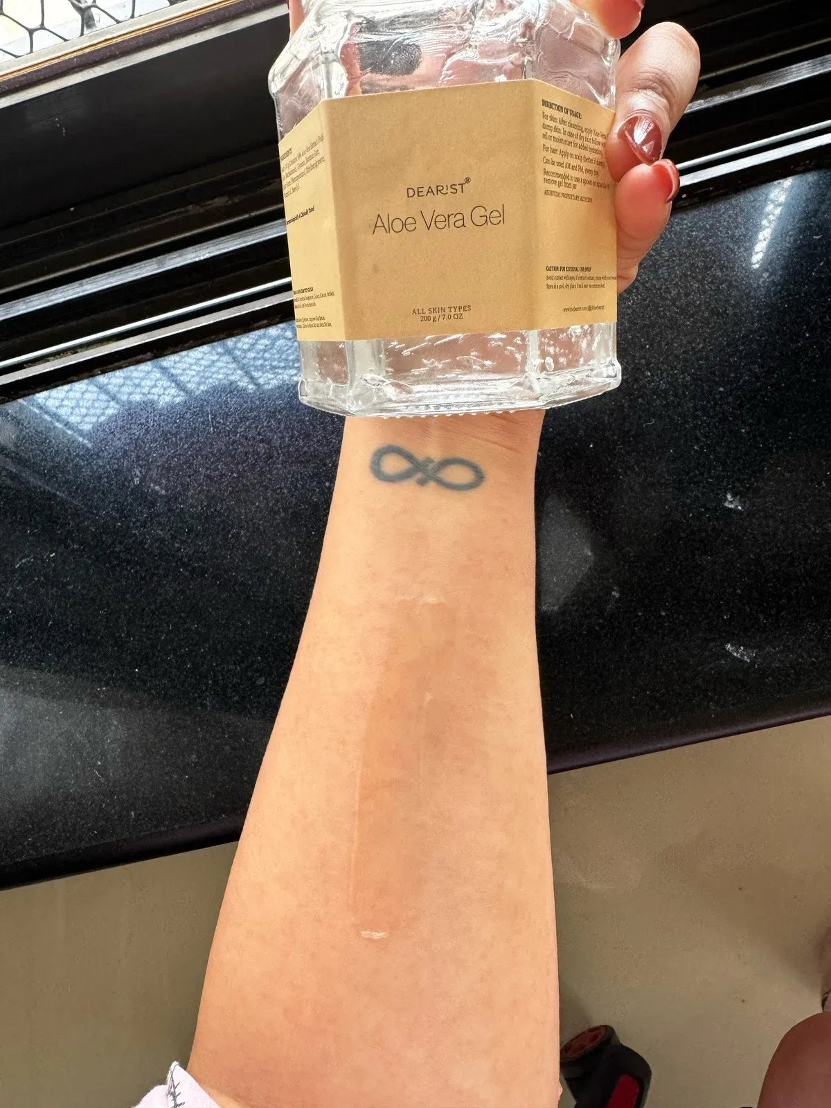 Aloe Vera Pulp Gel after 1