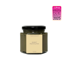 Brightening Mask